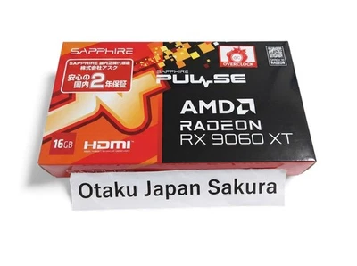 SAPPHIRE PULSE AMD Radeon RX 9060 XT 16GB OC Scheda Grafica Gaming GPU Boxata - Immagine 1 di 4