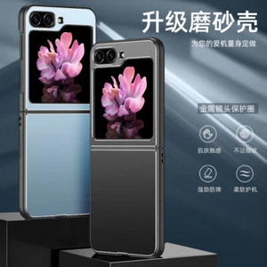 For Samsung Galaxy Z Flip5, Luxury Aluminum Metal Hybrid Armor Case Cover - Picture 1 of 15