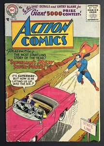 Action Comics #221 1956 DC Comics 3.0 GD/VG AL PLASTINO SUPERMAN COVER - Picture 1 of 13