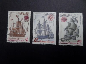 RUSSIA USSR The Soviet Union Stamps 1971 3931  3933 Sailing Warships CTO MNH OG - Picture 1 of 1