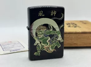 Unbenutztes ZIPPO Limited Edition "" Wind God"" schwarz lackiert Honkin Makie Feuerzeug - Bild 1 von 10