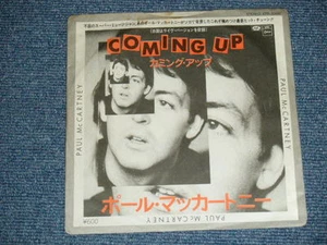 PAUL McCARTNEY of BEATLES Japan 1980 7"45 COMING UP - Imagen 1 de 6