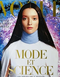 VOGUE Paris Dec 98’ AUDREY MARNAY by TESTINO - SCIENCE inspired 90s FASHION - Picture 1 of 23