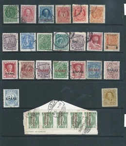 GREECE CRETE NICE LOT USED INTERESTING! - Picture 1 of 1
