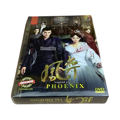 DVD Legend of the Phoenix 凤弈 2019 Chinese Drama HD ENG SUB All Region FREE SHIP - Image 1 of 4