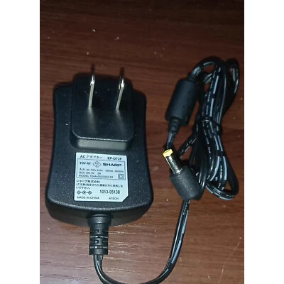 Sharp EP-D72F 5V 2A 10W 4.0x1.7mm Charger Power Supply - Image 1 of 2