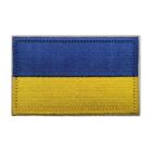 Ukraine Stoff Fahne Velcro Patch Ukrainische Flagge Softair Klett Aufnher