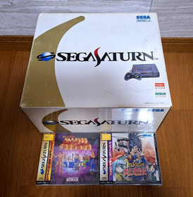 NEW Sega Saturn Skeleton Console Japan *2 SEALED GAMES - w/ Coin Battery*