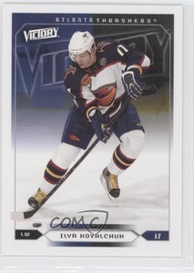 2005-06 Upper Deck Victory Ilya Kovalchuk #8