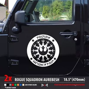 2x ROGUE SQUADRON Aurebesh - Rebel X-wing Car Vinyl Sticker Decal - Bild 1 von 3