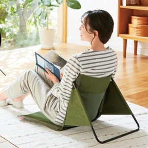 2 Pack Ultralight Portable Folding Backpacking Camping Chair with Storage Bags - Picture 1 of 7