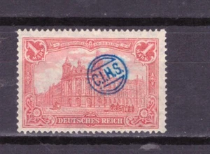 FRANCOBOLLI Germania Occupazioni Alta Slesia Servizio CIHS 1 m. MNH UNI17 # - Imagen 1 de 2