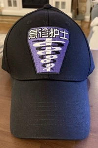 Loot Crate Sci-Fi Firefly St. Lucy’s Medical Center Adjustable Snap Back Hat NEW - Picture 1 of 2