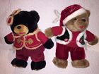 2006 Snowflake Teddy 14" Plush  Boy & Girl Christmas Bear Christmas DAN DEE