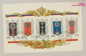 Rusia 705-709 Sheetlet (completa edición) usado 1999 historia D. ruso (9860850 - Imagen 1 de 1