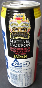 Michael Jackson Canette pleine PEPSI DANGEROUS TOUR Full Can JAPAN PROMO 1992 - Imagen 1 de 4