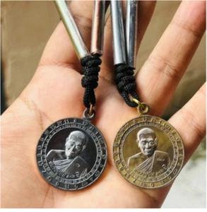 Thai Amulet Invincible coin soaked in holy water LP Eim 107 years old Necklace - Picture 1 of 7
