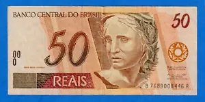 Brazil Brasil 50 Reais 1994-2010 P-246j Circulated Note B 7689008446 A - Picture 1 of 4