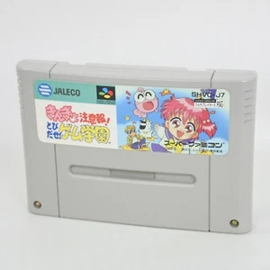 Super Famicom KINGYO CHUIHO Goldfish Warning Cartridge Only Nintendo 209 sfc - Picture 1 of 3