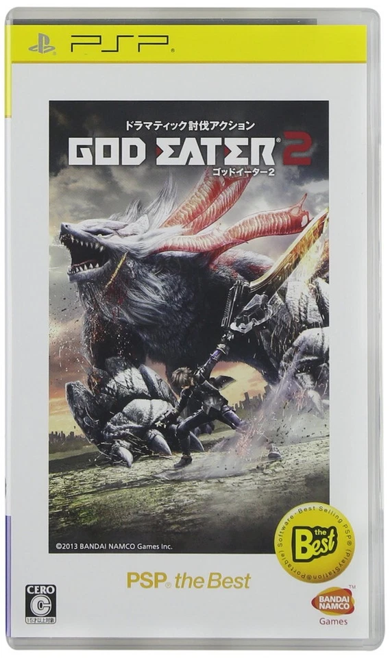 PSP GOD EATER 2 PSP the Best - Image 1 of 1