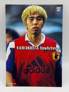 Yamashita Yoshiteru Calbee Japan 2002's National Team JFA Soccer Official 032 - Picture 1 of 6