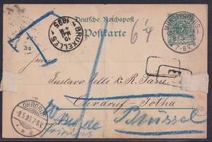 74567) MÜNSTERBERG Schlesien KOS-Stempel 1895 auf Nachsende-Postkarte Nachgebühr - Picture 1 of 2