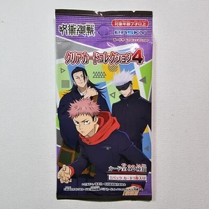 Jujutsu Kaisen Clear Card Collection Trading Card 1 Pack (1 Random Card) - Picture 1 of 5