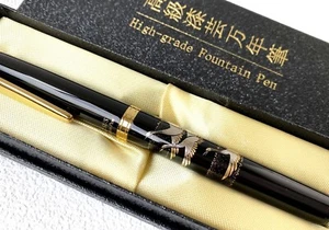 Maki-e Urushi Lacquer Makie Fountain Pen Yamanaka lacquerware Crane Motif Japan - Picture 1 of 10