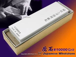 Japanese Whetstone #10000 Grit High Quality Sharpening Stone Chef's Tools - Picture 1 of 3