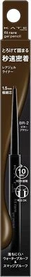 Kate Rare Fit Gel Pencil N 0.08g BR-2 Eyeliner - Image 1 of 2