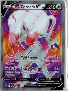 Hisuian Zoroark V SWSH: Sword & Shield Promo Cards #SWSH297 Promo - Picture 1 of 2