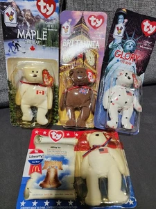 Beanie Babys 1999/2000 4er Set - Bild 1 von 2