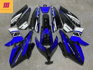 Blue Black White Fairing Kit for Yamaha TMAX500 2008-2012 ABS Injection Bodywork - Picture 1 of 4