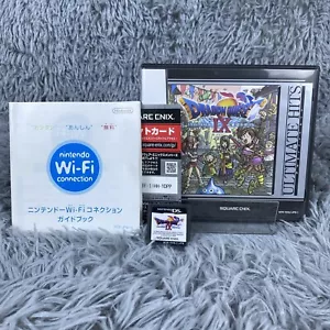 Dragon Quest IX 9 Sentinels of the Starry Skies Nintendo DS Japanese Game JAPAN - Picture 1 of 8