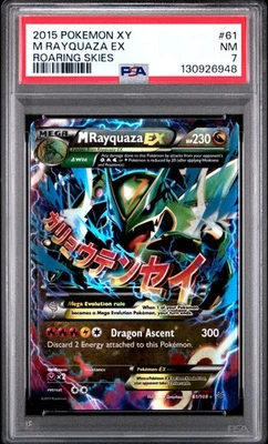 Pokemon M Rayquaza EX 61/108 Ultra Rare XY Roaring Skies PSA 7 NM - Image 1 of 2