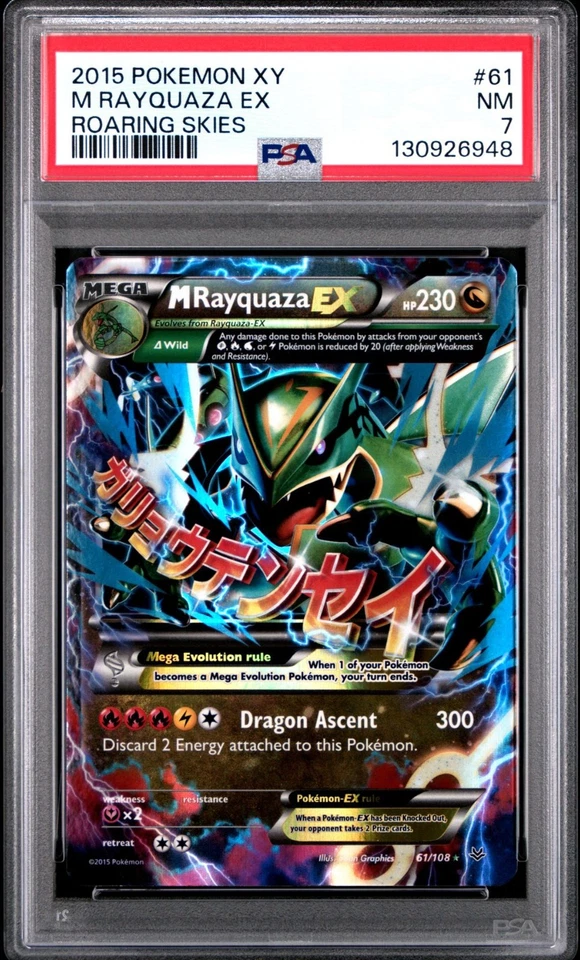 Pokemon M Rayquaza EX 61/108 Ultra Rare XY Roaring Skies PSA 7 NM - Image 1 of 2