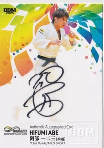 2025 BBM Infinity Hifumi Abe Judo Autogrammkarte Vertical Limited 1of20 - Bild 1 von 2