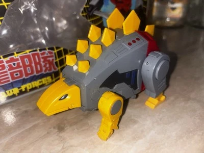 Transformation Na Newage Snarl !! - Immagine 1 di 4