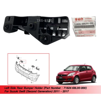 LH Rear Bumper Holder 71824-68L00-000 For Suzuki Swift 2011 2012 2013 - 2017 - Image 1 of 4