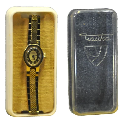 Reloj Pulsera Dama "Chaika" ~17J cal.1301 Vintage c.1969 GP de Rusia con caja Foto 1 de 4