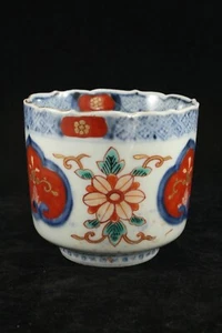 Antique 3" Japanese Imari Soba Cup with 4 Character Mark - Picture 1 of 6