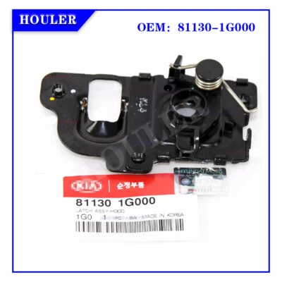 OEM 81130-1G000 para Hyundai Accent Kia Rio Rio5 2006-2011 bloqueo de cierre de capó Foto 1 de 4