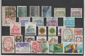 Pakistan Valores Diversos del año 1969-99 (GV-279) - Picture 1 of 1