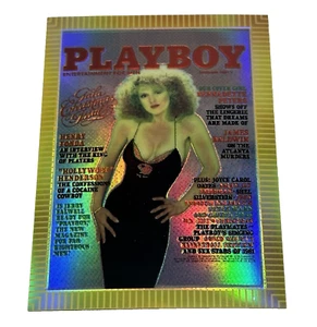 Playboy Chromium Cover Card Refractor 5/12 - BERNADETTE PETERS - DEC 1981 R 267 - Picture 1 of 3