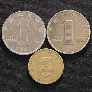 Lot of 3 coins from China: 2003, 2006 1 Yuan & 2004 5 Jiao (F451) - Picture 1 of 2