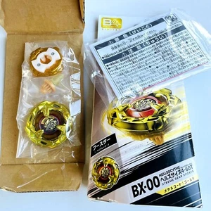Beyblade X Hells Scythe 4-60T Gold App Limited Event Exclusive - Picture 1 of 1