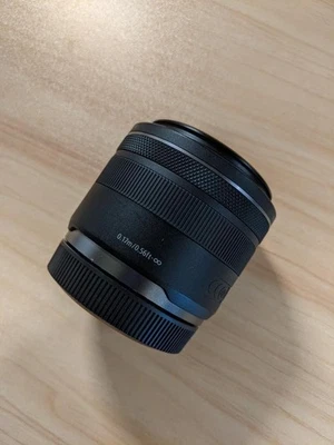 Canon RF 35mm f/1.8 IS Macro STM Lens - Image 1 of 4