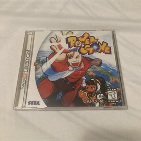 Capcom Power Stone - Sega Dreamcast CIB