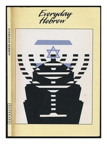 STERN, A. Z. (ED Useful expressions in Hebrew for the English-speaking tourist - Image 1 of 1