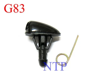 WINDSHIELD WASHER NOZZLE FOR 98 FORD COURIER RANGER MAZDA BRAVO B2500 B SERIES - Picture 1 of 3